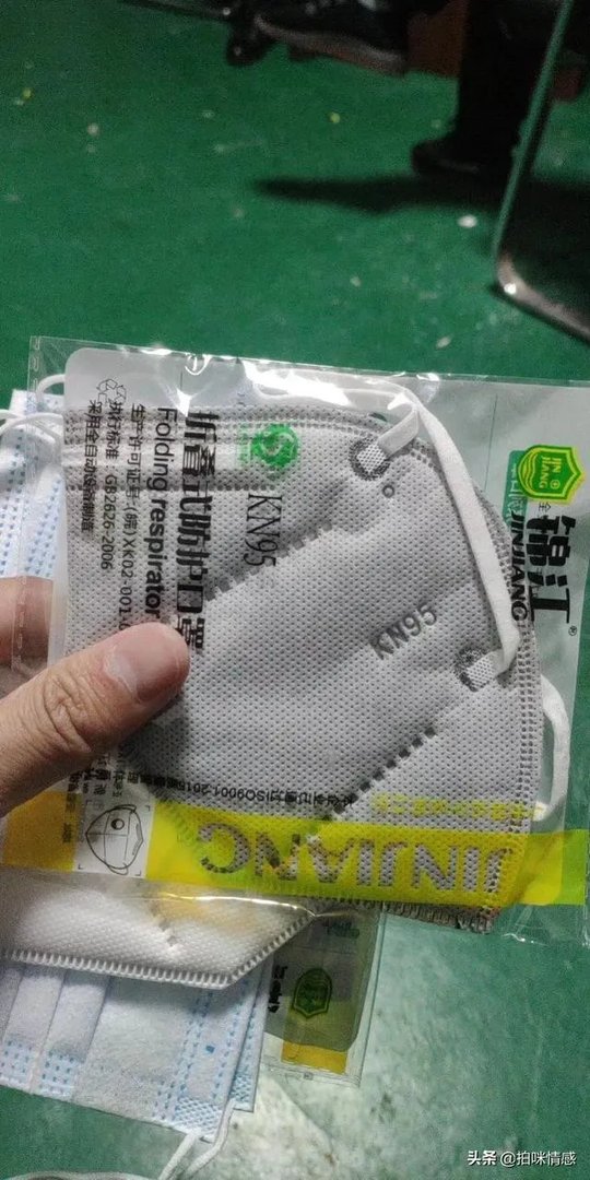 我们有大量普通，医用，N95口罩，有什么好办法出口吗？