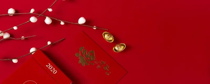 大年初二禁忌 大年初二禁忌有哪些