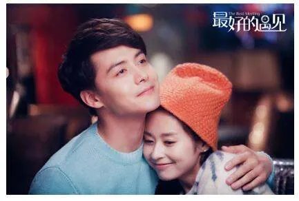 如何评价电视剧《最好的遇见》？