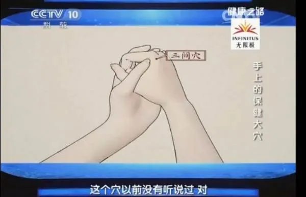 怎么评价2017年的《健康之路》视频全集？