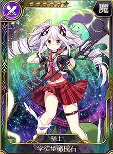 骑士学徒型橄榄石图鉴