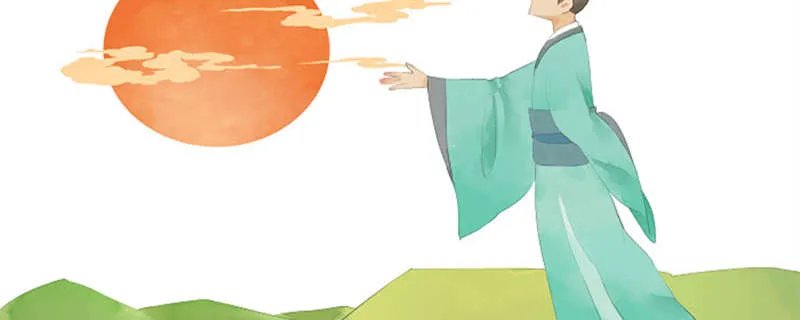 不畏浮云遮望眼出自哪位诗人