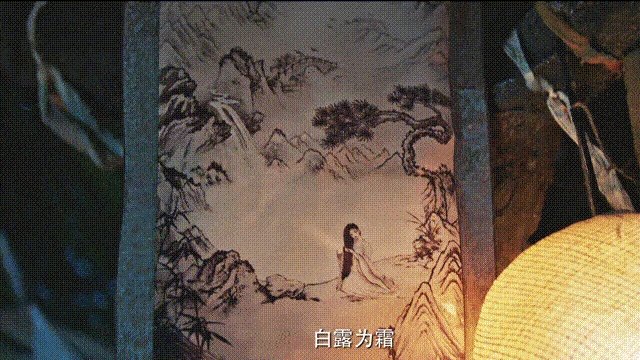 看过新片《倩女幽魂:人间情》的朋友,能谈谈观后感吗?