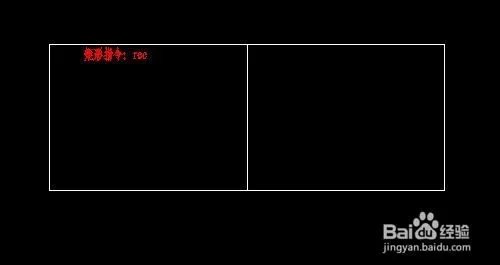 放大/缩小visio图怎样做?