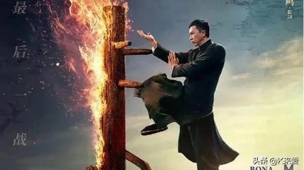 李小龙去美国的时候叶问多少岁?