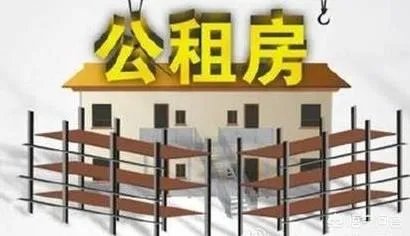 古代人有租房住的吗?有没有中介？