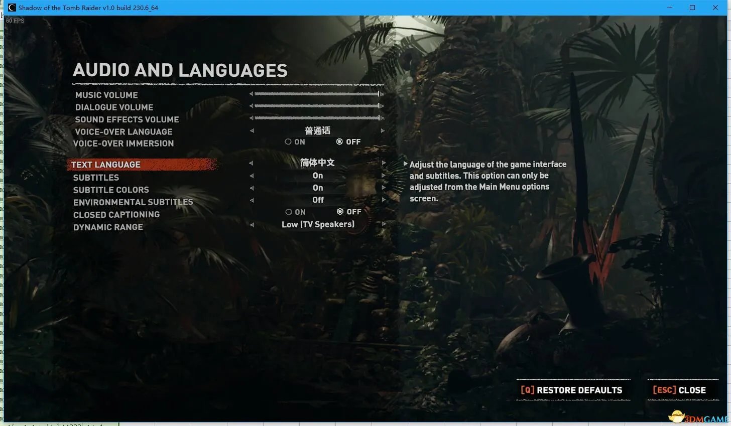 古墓丽影暗影怎么设置中文