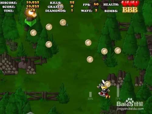 【小游戏系列】- 幻想大战之枪林弹雨2攻略