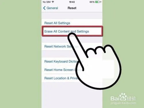 如何从备份恢复iphone