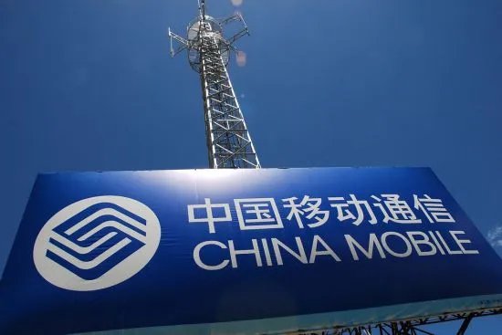 中国移动5G套餐价格曝光：128元起、最高598元