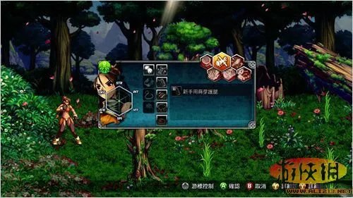 《地下城与勇士Live》图文并茂 游戏评测