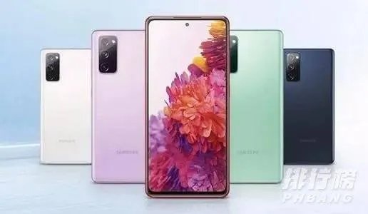 2021年三星手机哪款性价比高又好用_三星性价比最高的手机排行榜