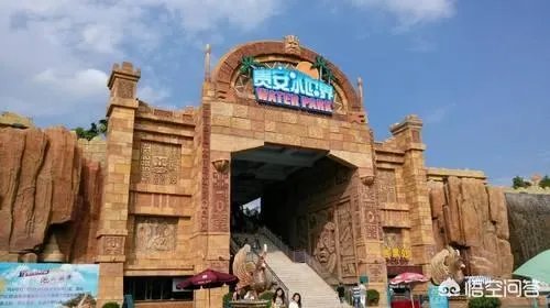 福州贵安水世界有什么好玩的？