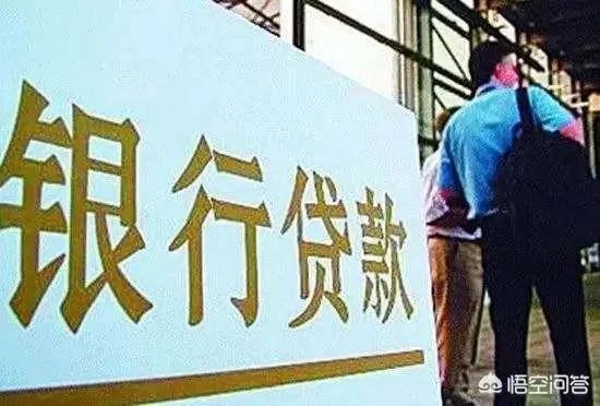 太原房子是否适合以租养贷？为什么？