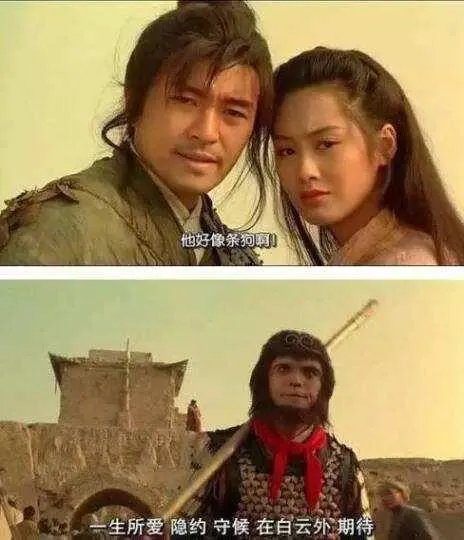 为什么周星驰给人一种孤独的感觉?