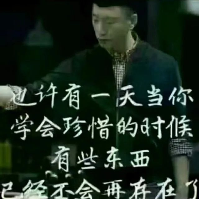 当你死后，你怎么证明你自己在这个世界上存在过？