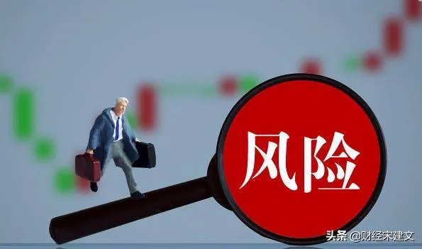 上市公司提前赎债