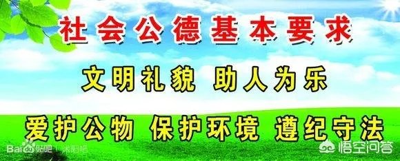 高铁扒门女教师究竟错在哪了？