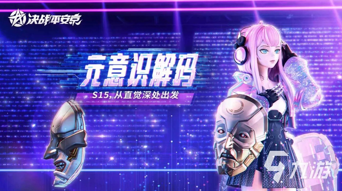 3d网游排行榜前十名推荐2021 全球最火爆的3d网游游戏有哪些