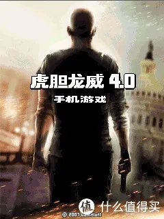 NOKIA 6300 怀念那几百kb的游戏