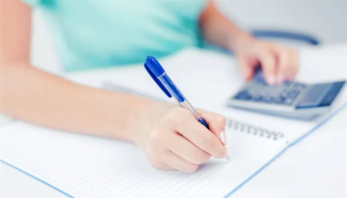 房产税计入什么科目