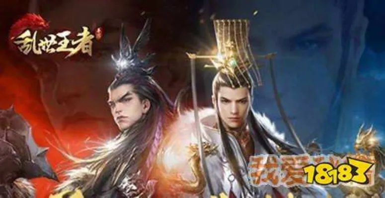 乱世王者礼包哪里领