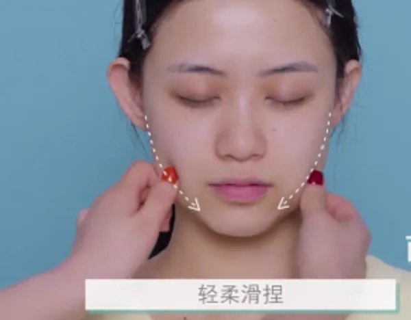 雅芳新活再生系列