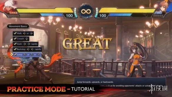 《DNF Duel》练习模式介绍影片公开 提供完整教程