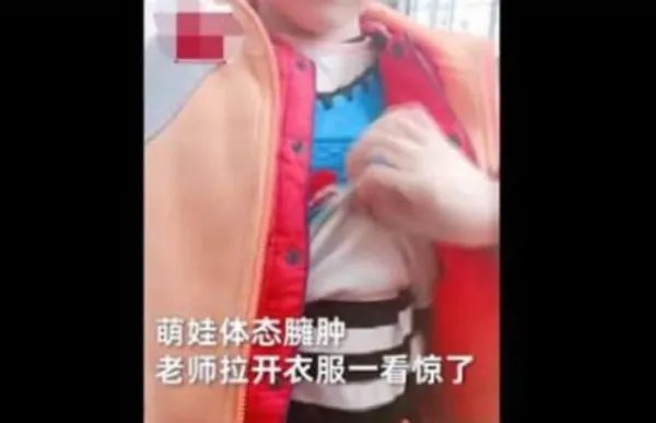 幼儿园萌娃穿7件衣服上学是怎么回事？