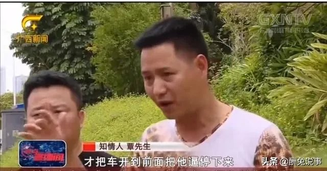 南宁九岁女孩回家路上被撞身亡，目击者称肇事车辆未减速, 你怎么看？