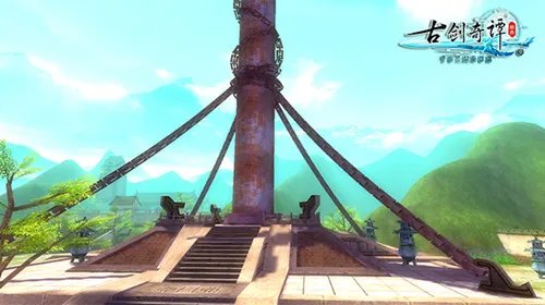 不忘初心《古剑奇谭壹之云动沧澜》续写经典