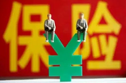 税优健康险7月1日起全国推广是真的吗？