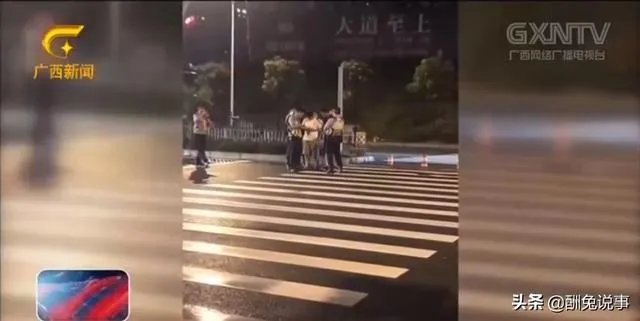 南宁九岁女孩回家路上被撞身亡，目击者称肇事车辆未减速, 你怎么看？