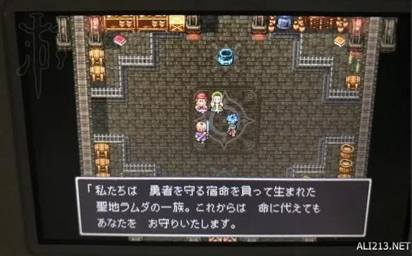 《勇者斗恶龙11》3ds中文全章节全剧情流程攻略