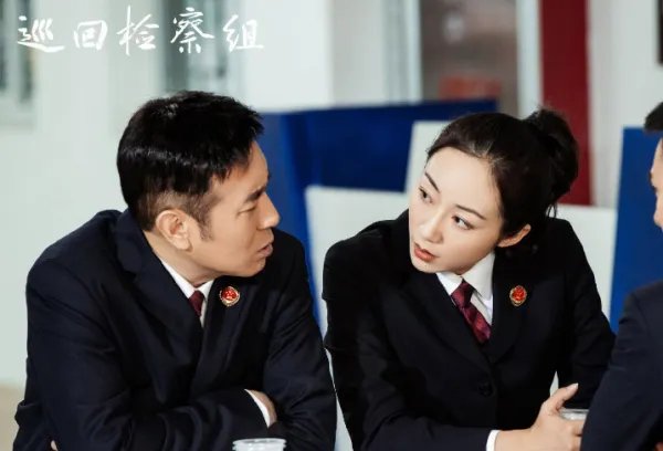 巡回检查组哪个电视台在播