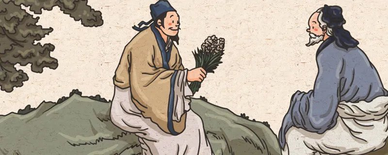 行有不得反求诸己什么意思 行有不得反求诸己的意思怎样解释