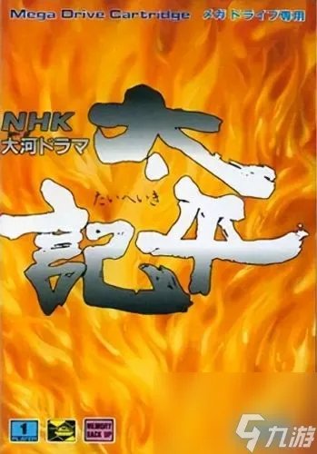 策略类三国页游 三国类页游排行榜