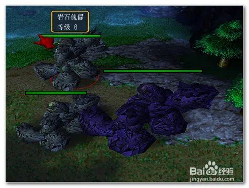 石头傀儡怎么打