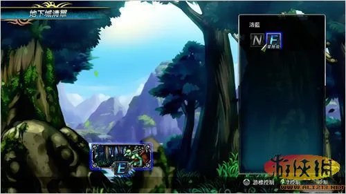 《地下城与勇士Live》图文并茂 游戏评测