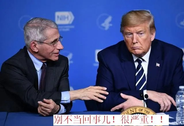 美国累计确诊会超过一百万么？