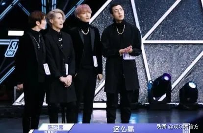 坤音老板道歉怎么回事 坤音老板道歉事件始末 秦周懿是谁?