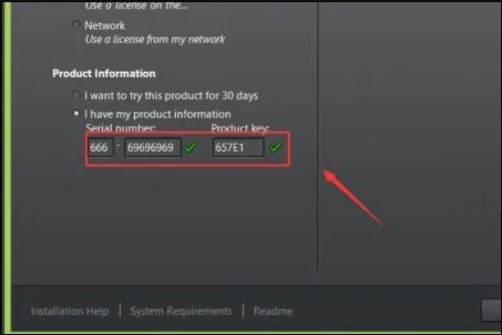 您好，这个问题您是怎么解决的？maya 2013 64位 error 1402.could not open key