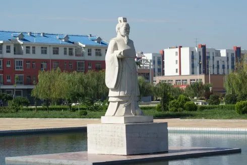 故城房产网的建设背景