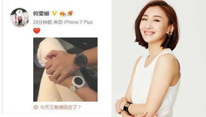 何雯娜官宣新恋情男友是谁：何雯娜情感经历及个人经历