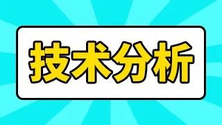 通策医疗股票未来目标价600763？2021年通策医疗三季报盈利？通策医疗2021年市值？