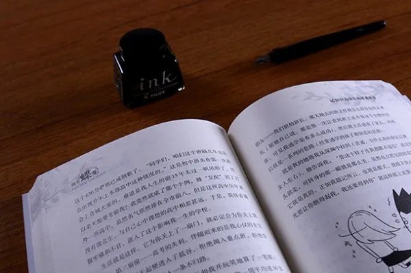 考生状态： 自由可投是什么意思?