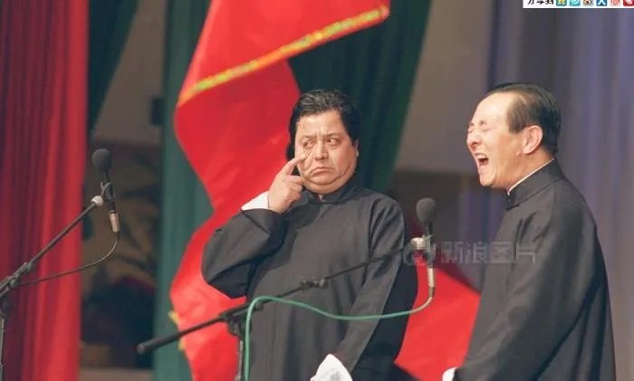 德云社家谱图详细照片 辈分排名是怎样的