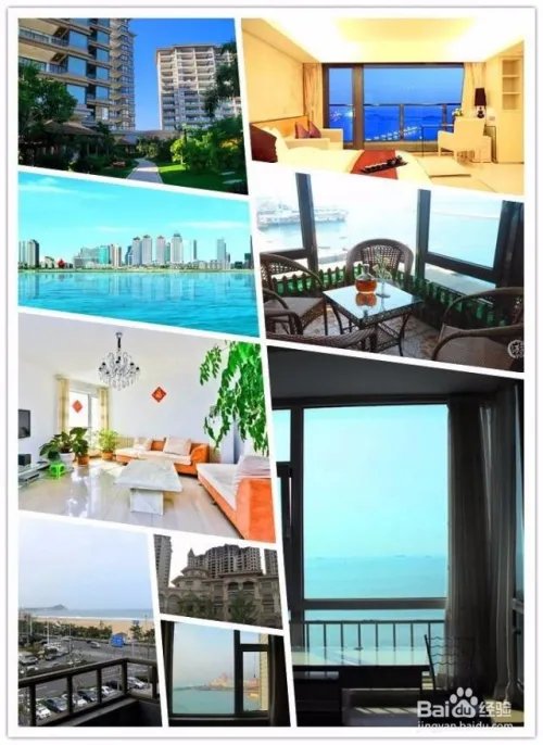 青岛旅游住宿攻略