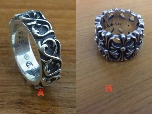 如何分辨克罗心真假