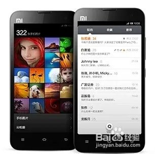 小米3与魅族mx3对比哪个好